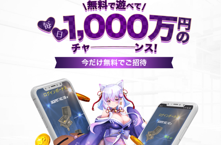 Number 1 Online Casino – Up To $400 Bonus – Casino.com Number 1 Online Casino – Up To $400 Bonus – Casino.com