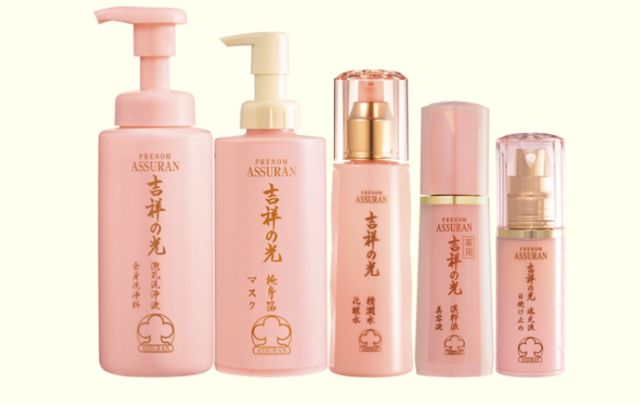 アシュラン 吉祥の光シリーズ 化粧水2本 美容液2本 - arkhoediciones.com オンラインストア入荷 アシュラン 吉祥の光シリーズ 美容液 化粧水セット 洗顔料